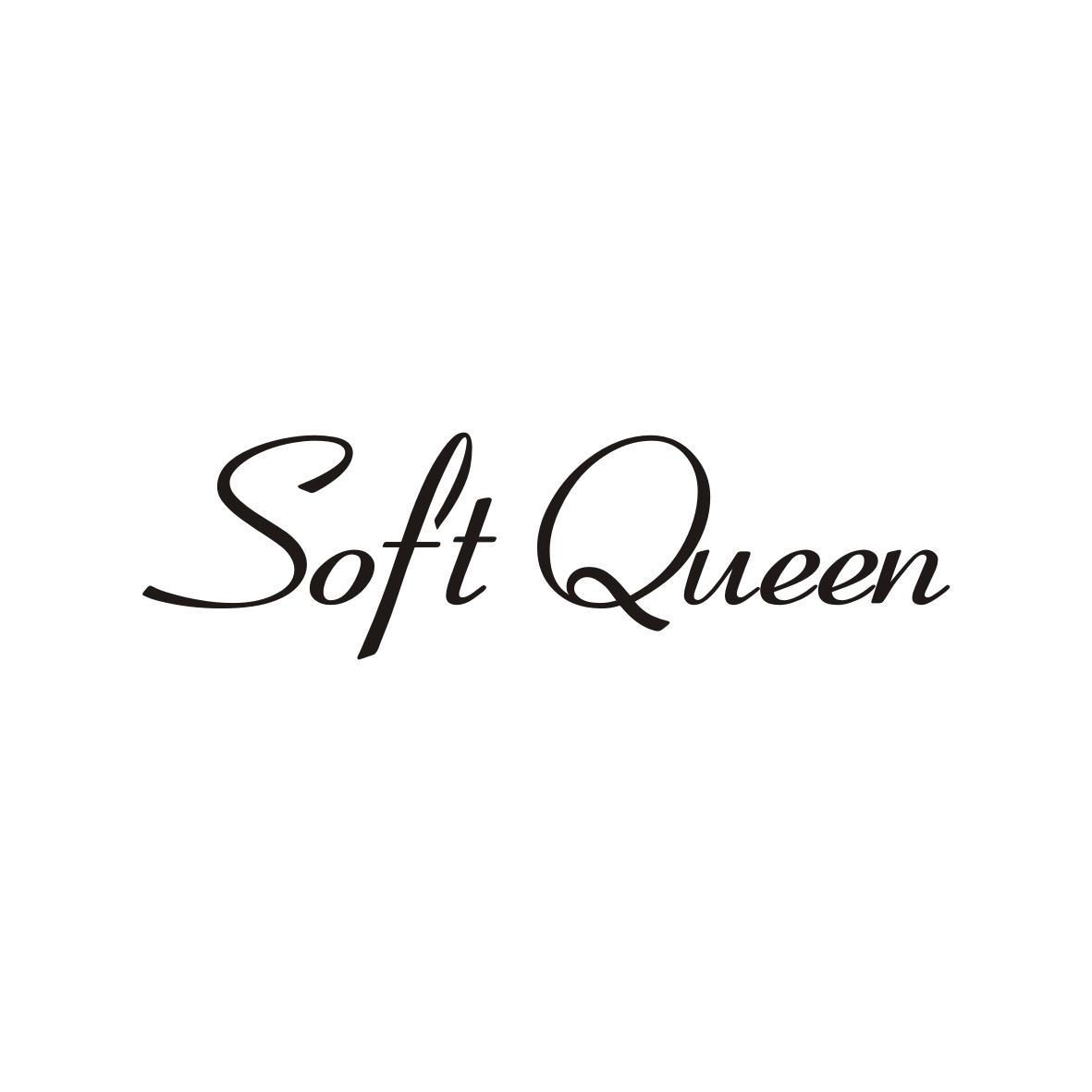 SOFT QUEEN商标转让