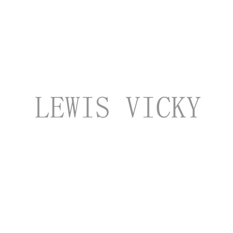 LEWIS VICKY商标转让