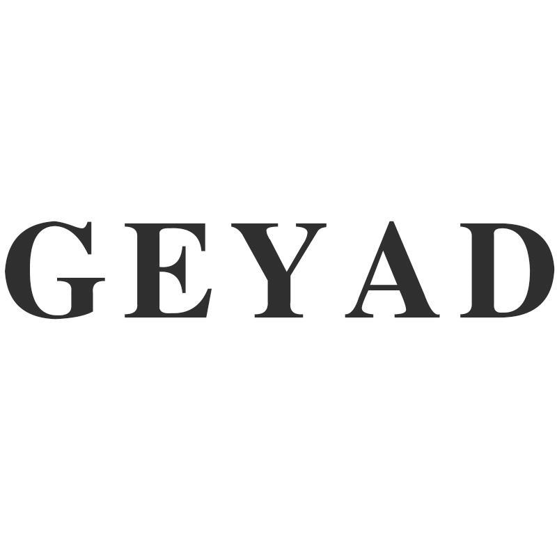 GEYAD商标转让