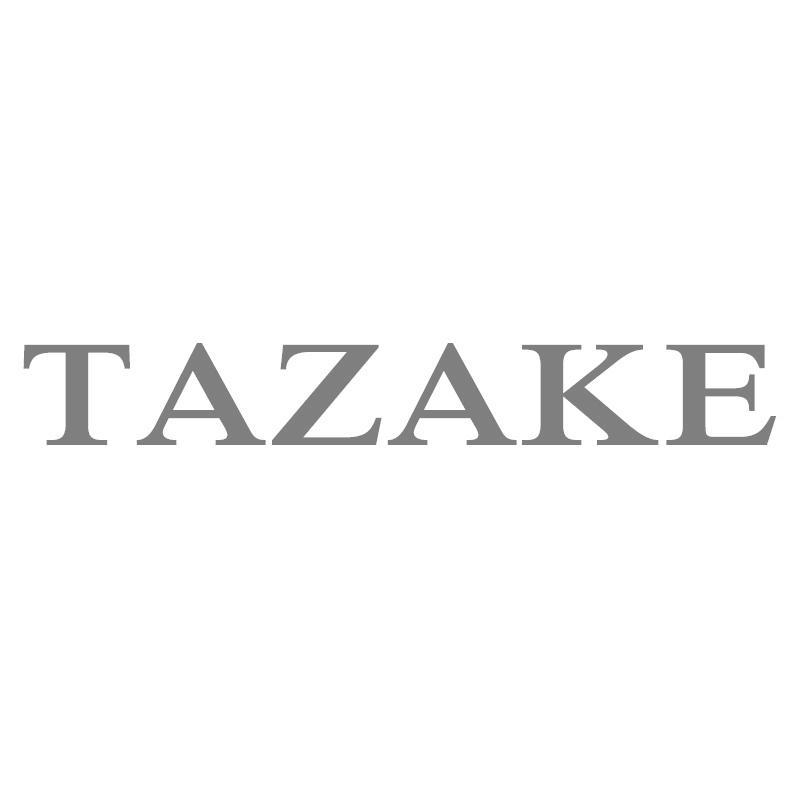 TAZAKE商标转让