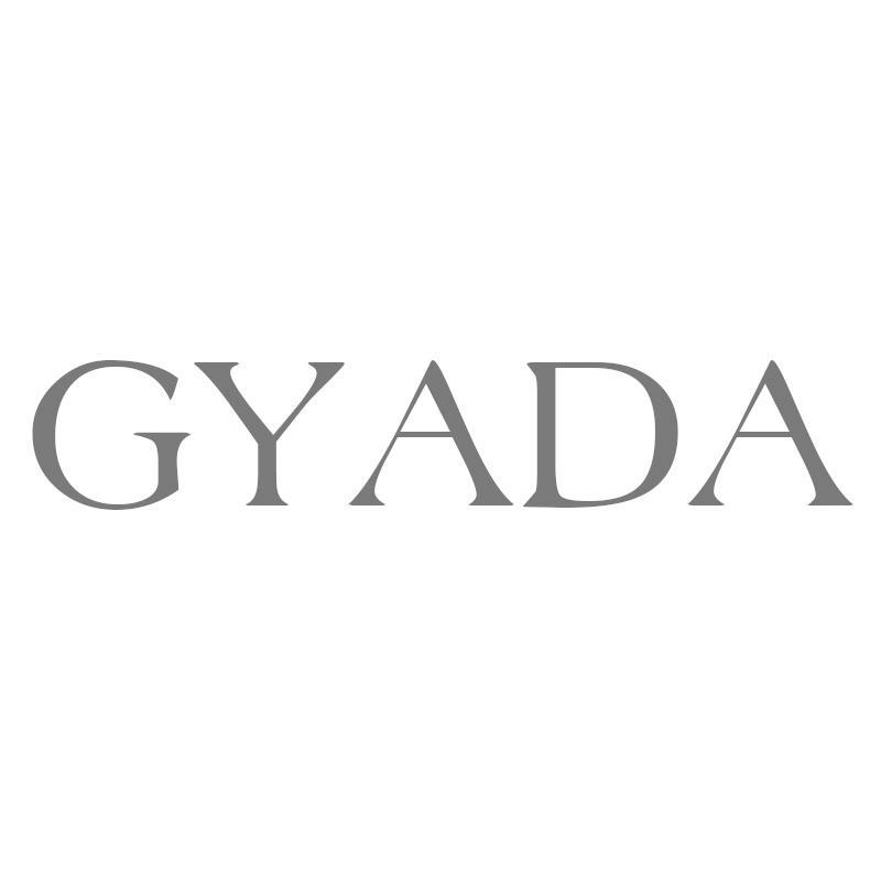 GYADA商标转让