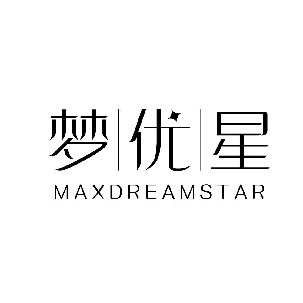 梦优星 MAXDREAMSTAR商标转让