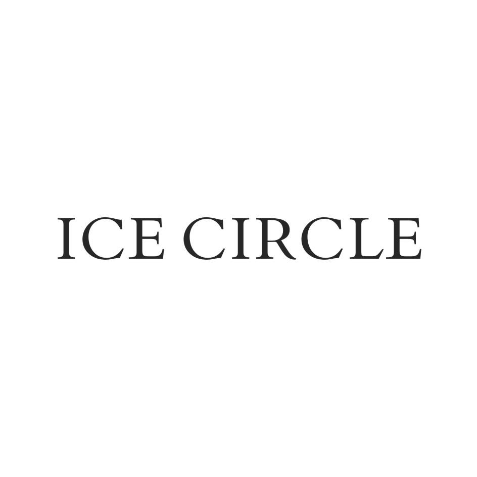 ICE CIRCLE商标转让