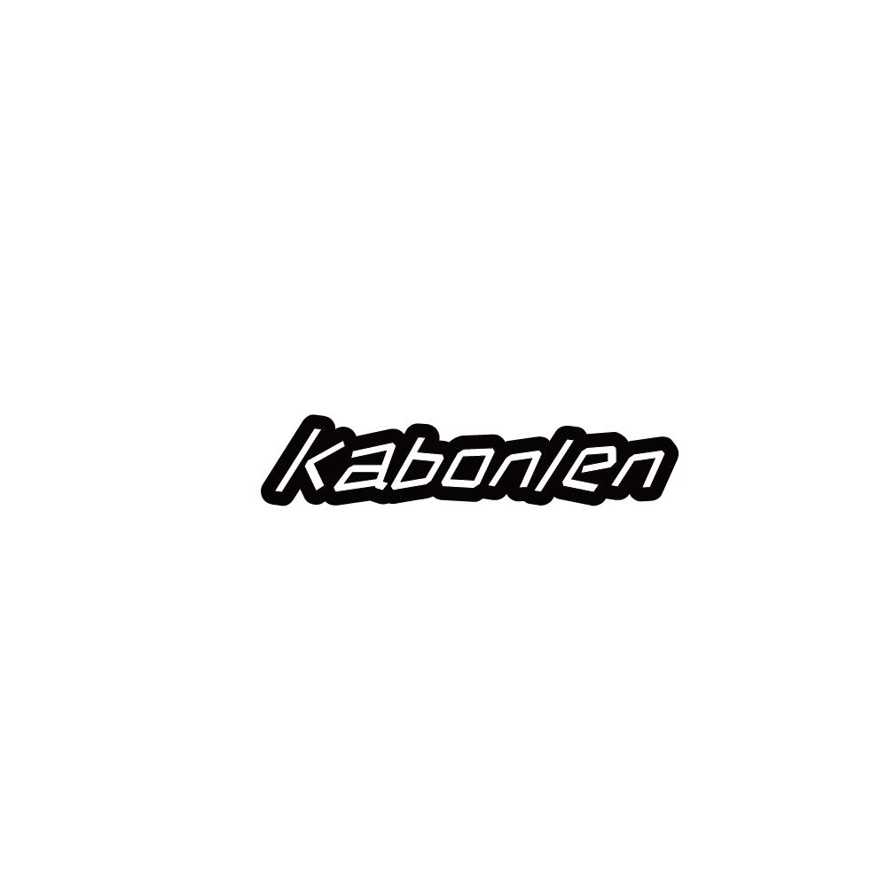 KABONLEN商标转让