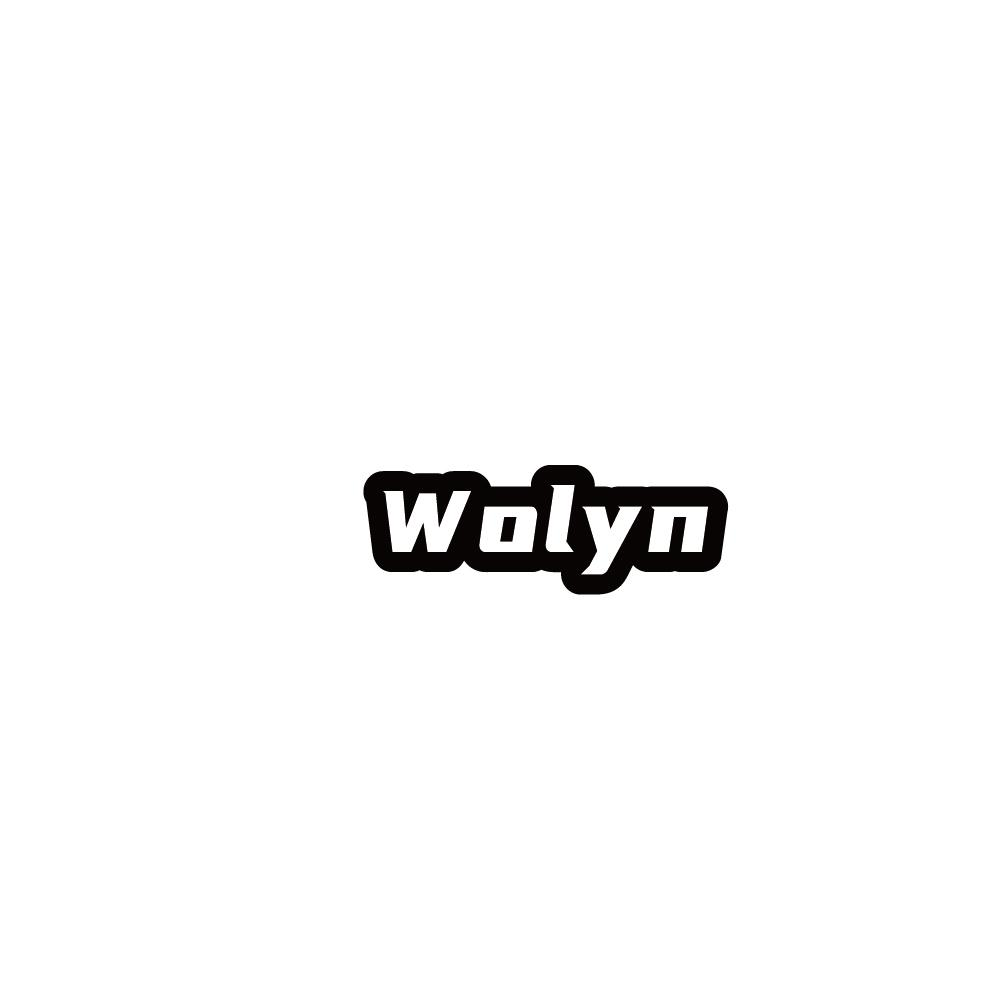 WOLYN商标转让