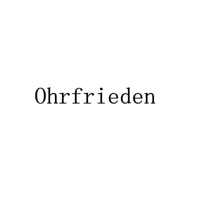 OHRFRIEDEN商标转让