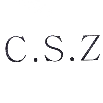 CSZ商标转让