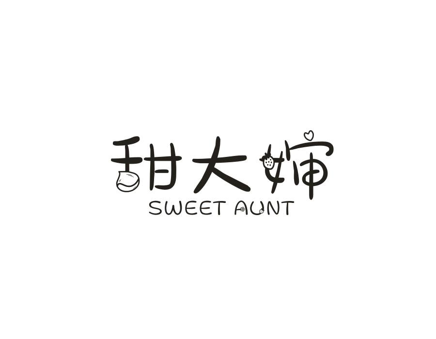 甜大婶;SWEET AUNT商标转让