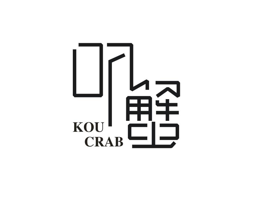 叩蟹;
KOUCRAB商标转让