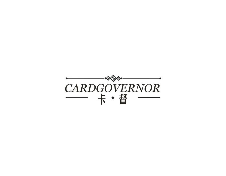 卡督;CARDGOVERNOR商标转让