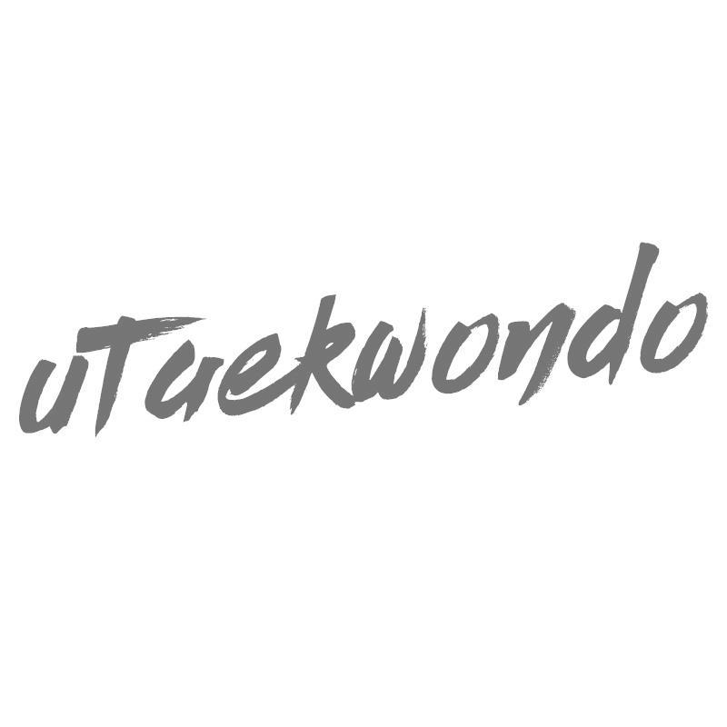 UTAEKWONDO商标转让