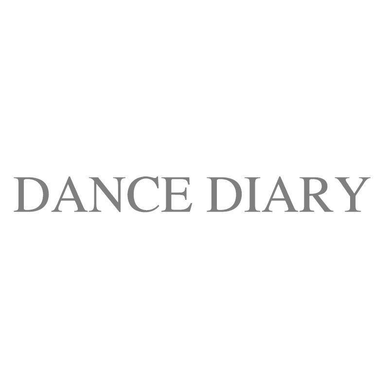 DANCE DIARY商标转让