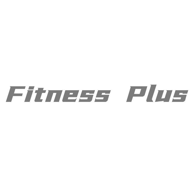 FITNESS PLUS商标转让