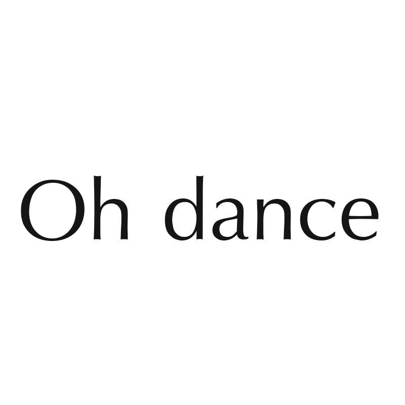 OH DANCE商标转让