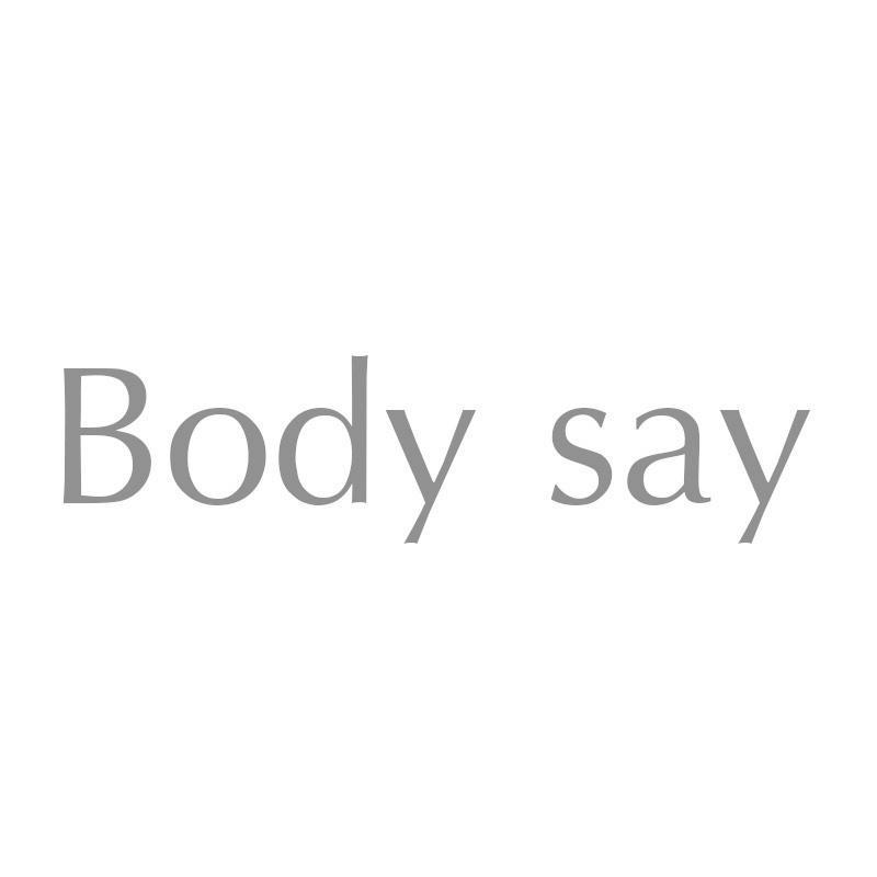 BODY SAY商标转让