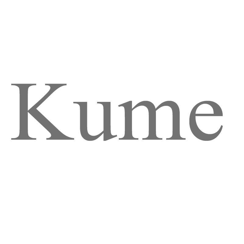 KUME商标转让