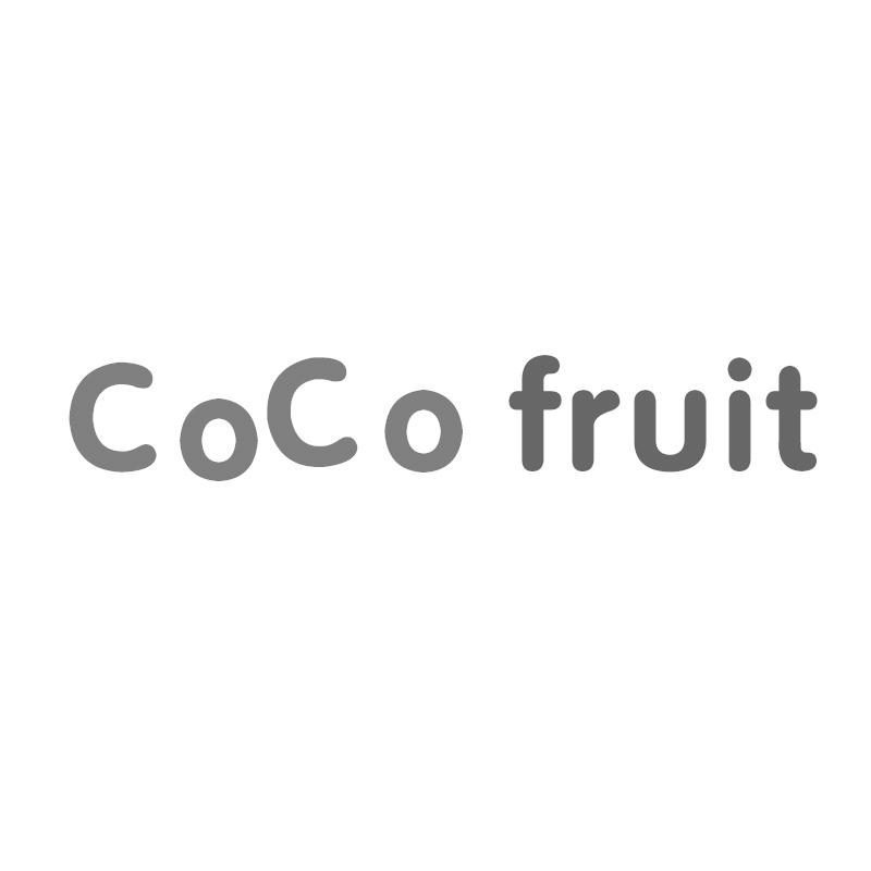 COCO FRUIT商标转让