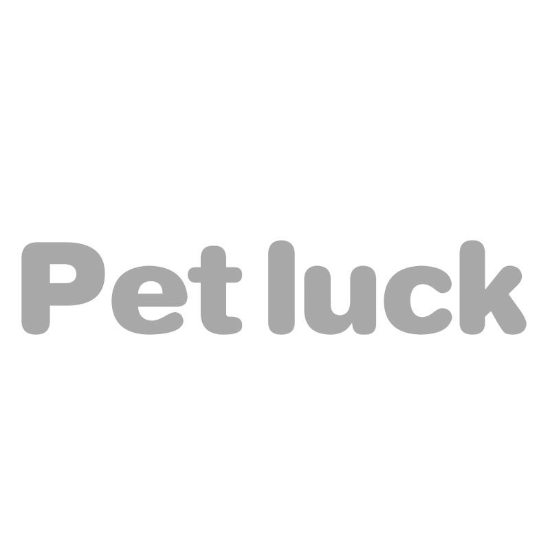 PET LUCK商标转让