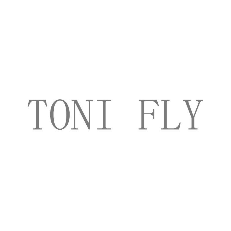 TONI FLY商标转让