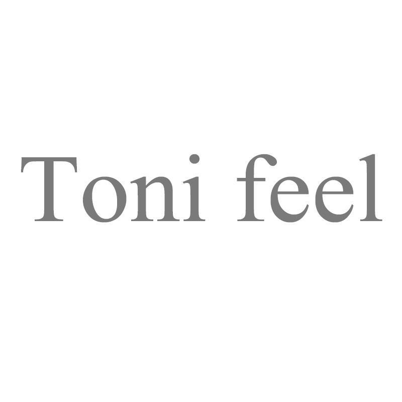 TONI FEEL商标转让