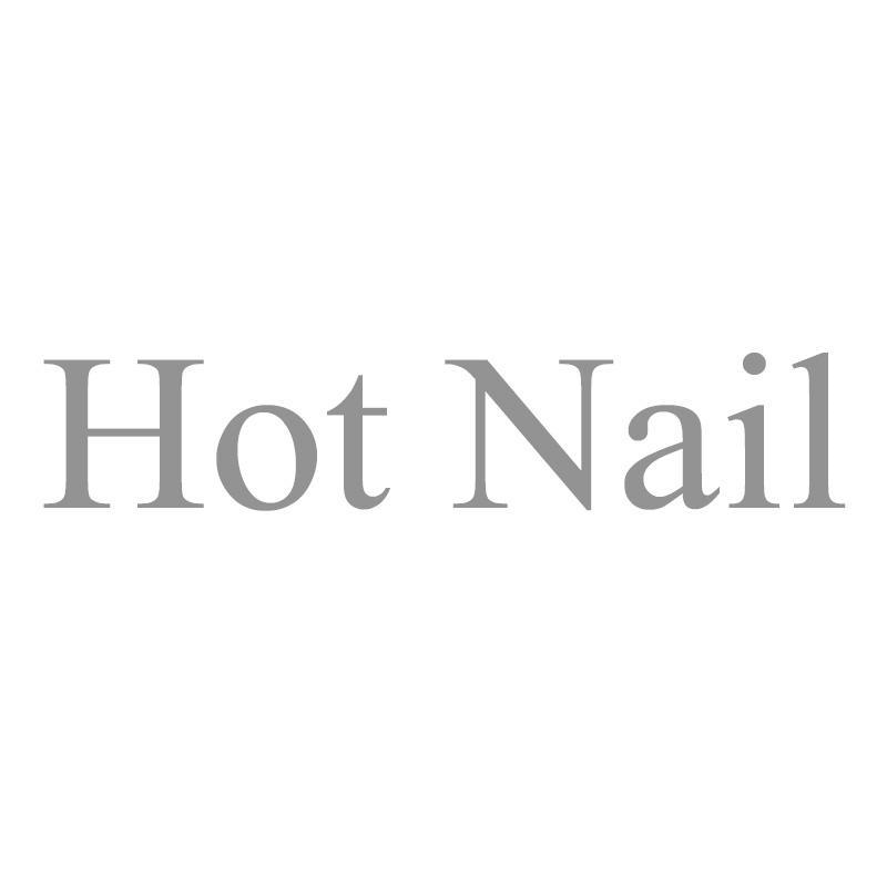 HOT NAIL商标转让