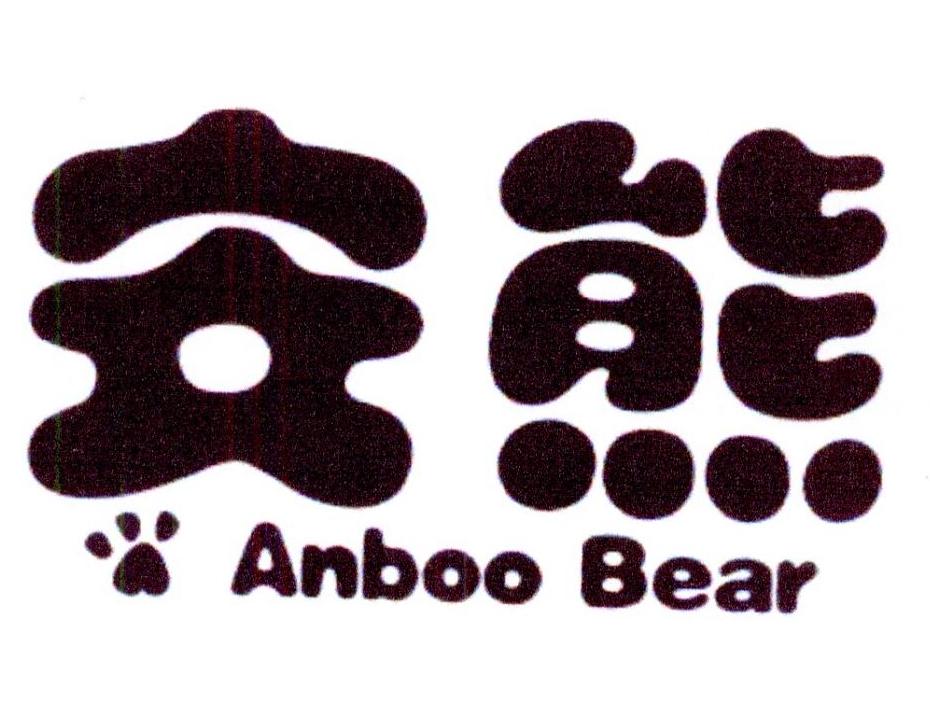 安熊 ANBOO BEAR商标转让