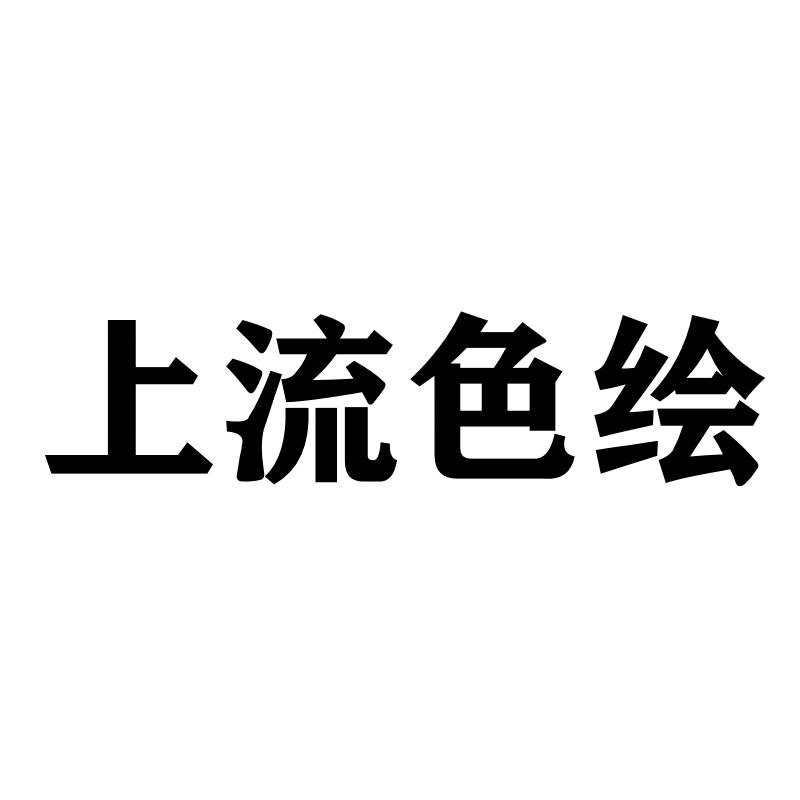 第19类-建筑材料