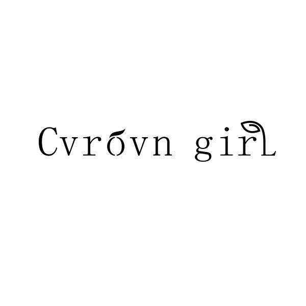 CVROVN GIRL商标转让