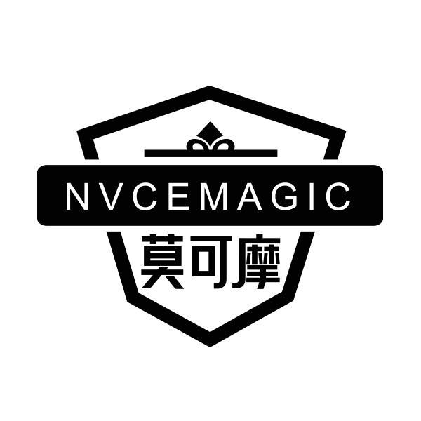 莫可摩 NVCEMAGIC商标转让