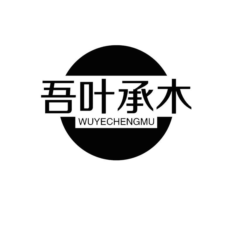 第19类-建筑材料