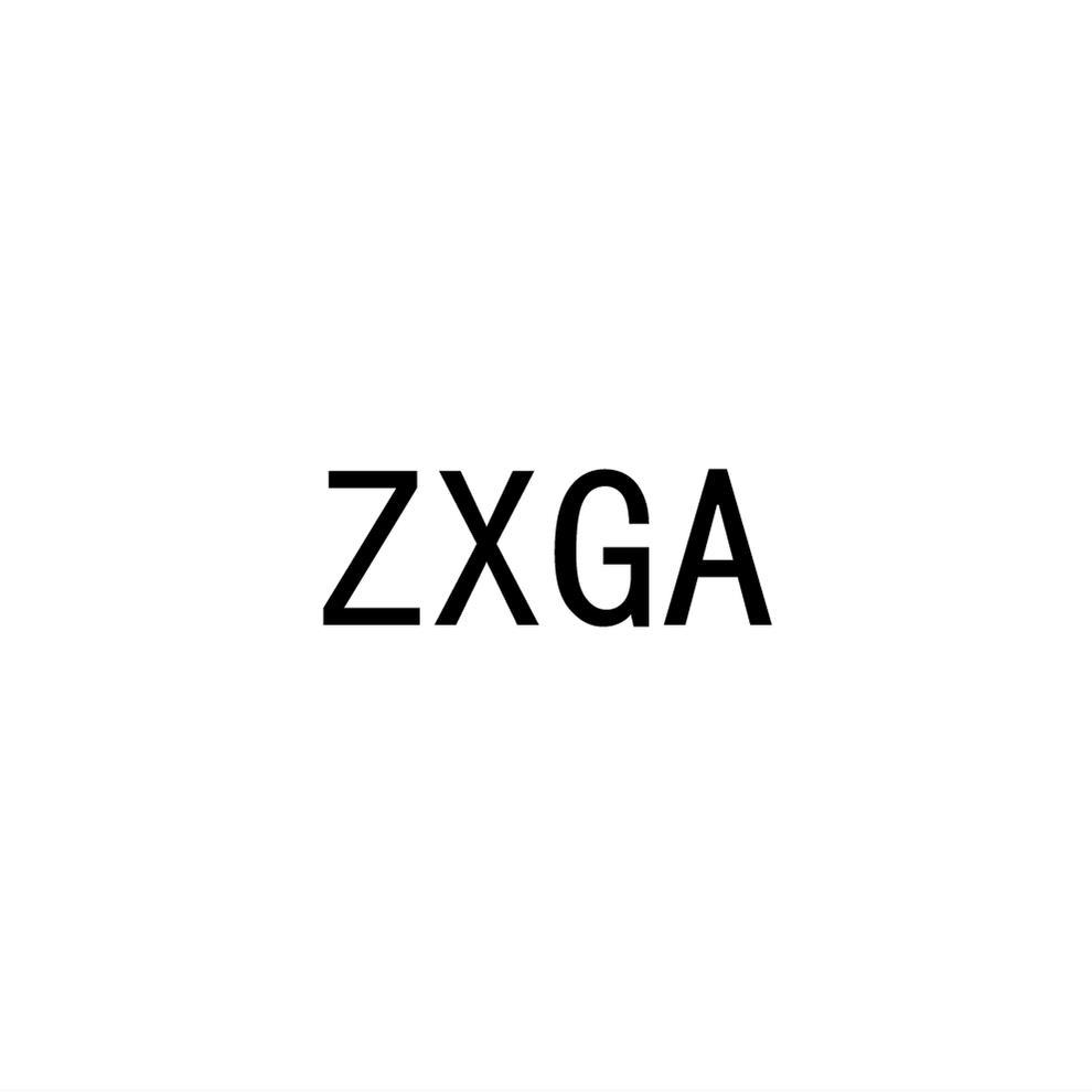 ZXGA商标转让