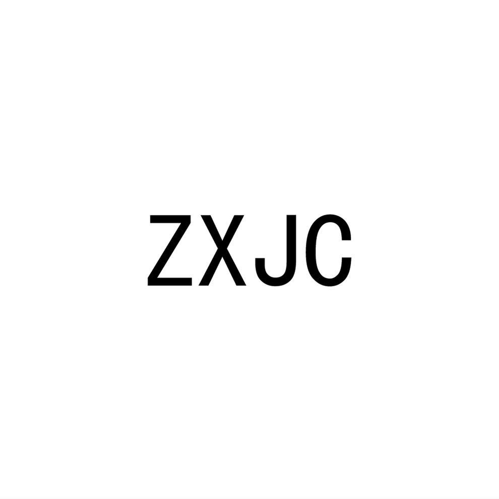 ZXJC商标转让