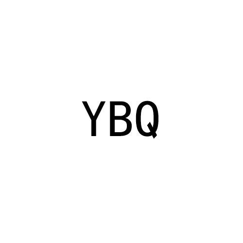 YBQ商标转让