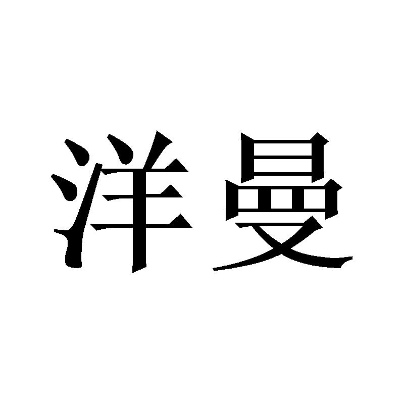 第19类-建筑材料