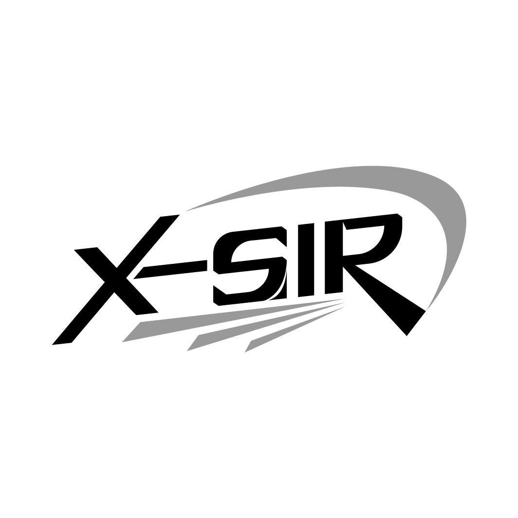 X-SIR商标转让