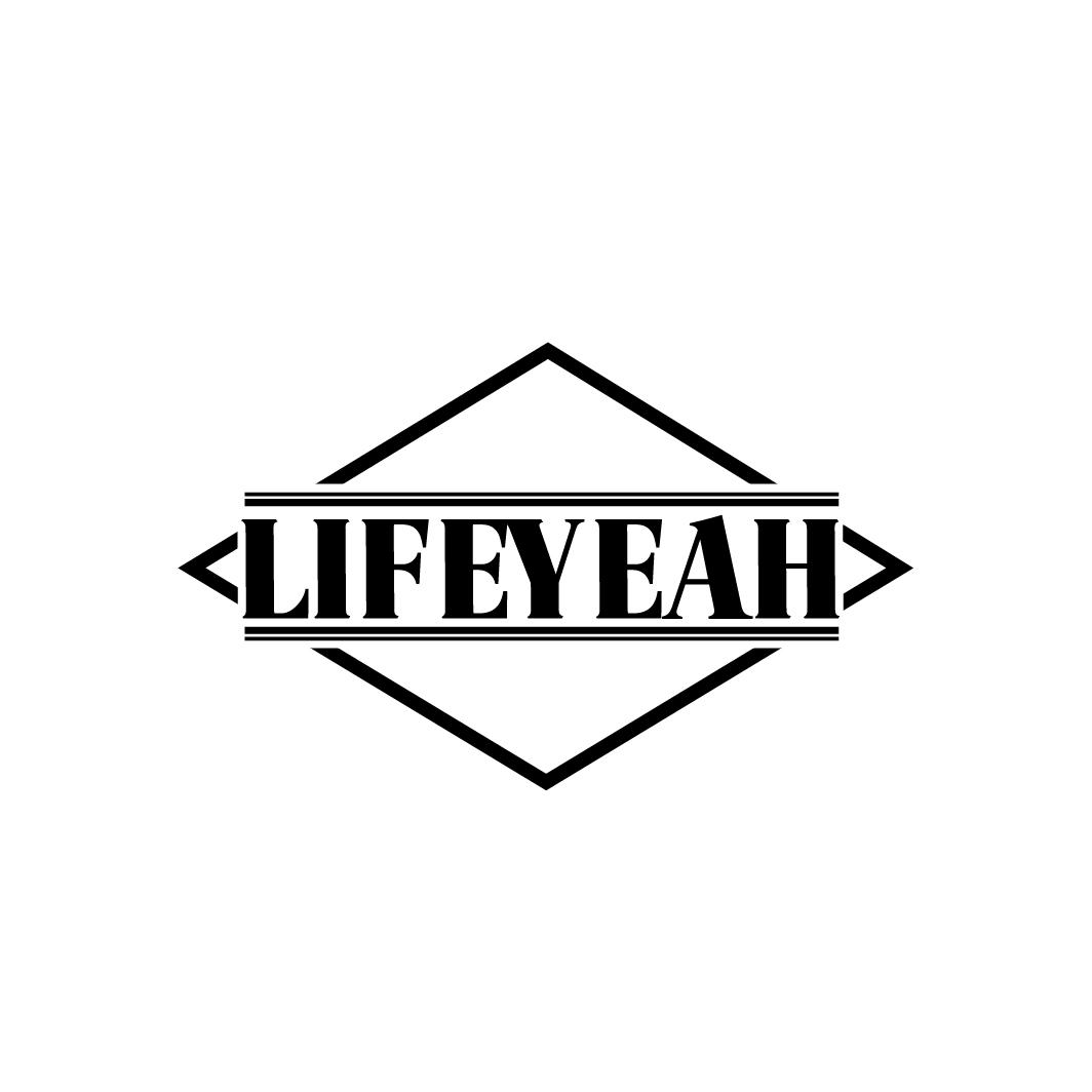 LIFEYEAH商标转让