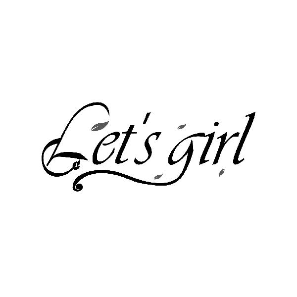 LET’S GIRL商标转让