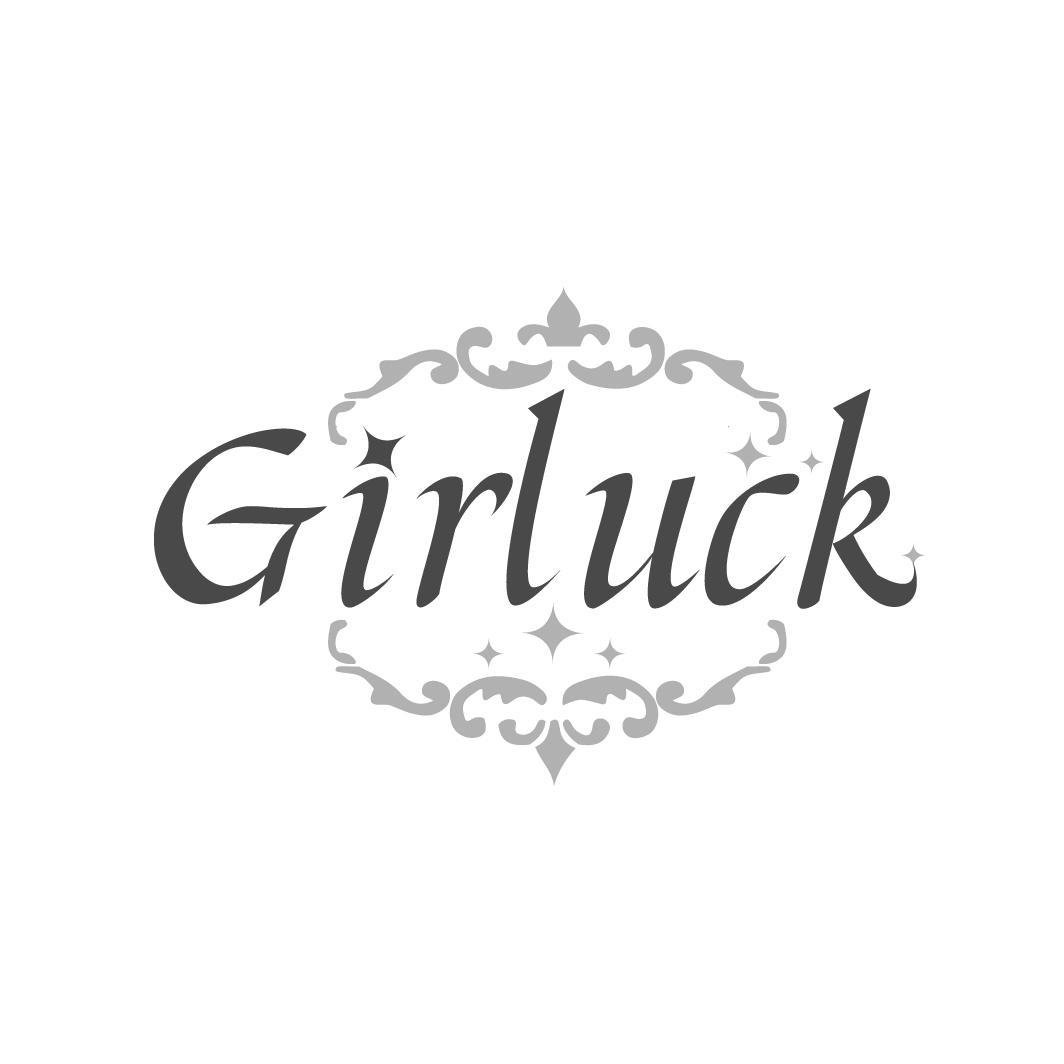 GIRLUCK商标转让