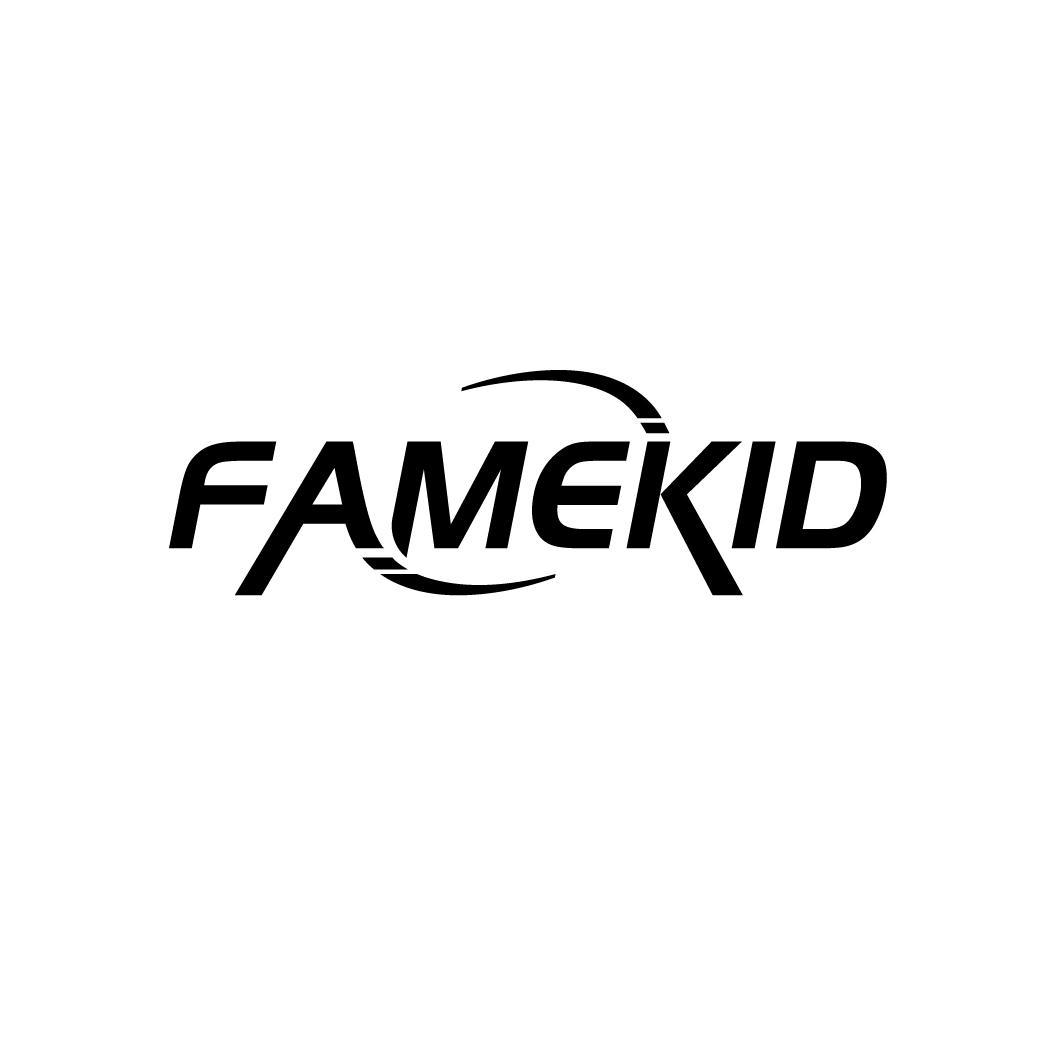 FAMEKID商标转让