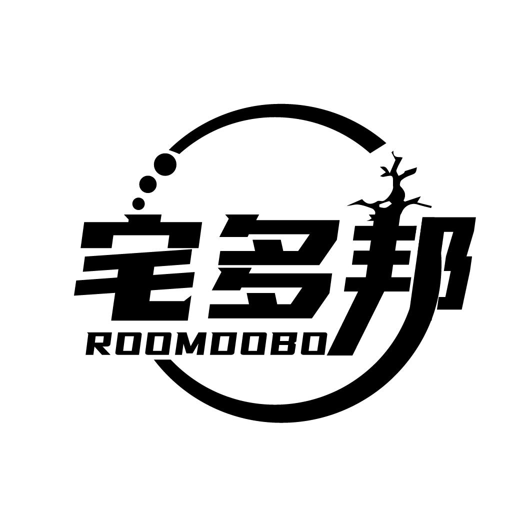 宅多邦 ROOMDOBO商标转让