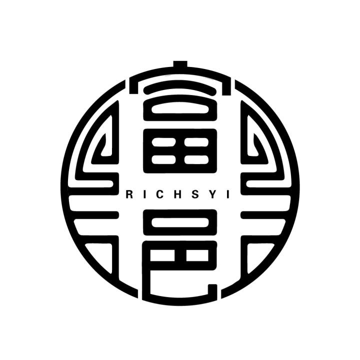 富邑 RICHSYI商标转让