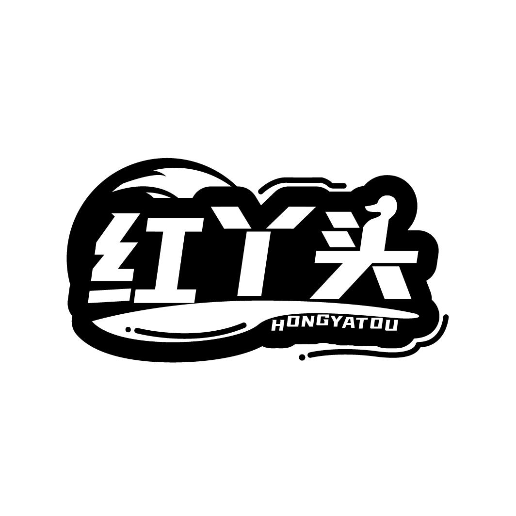 红丫头商标转让