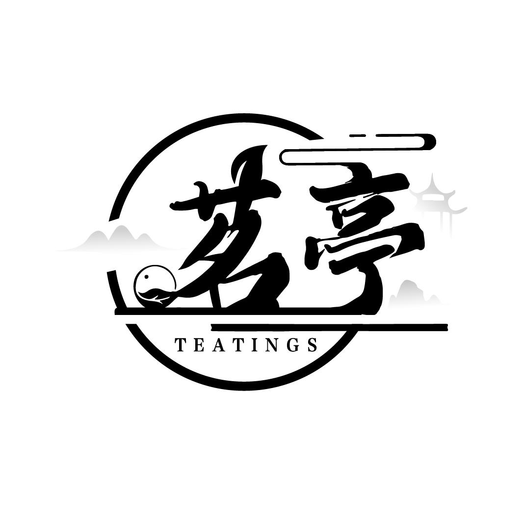 茗亭 TEATINGS商标转让