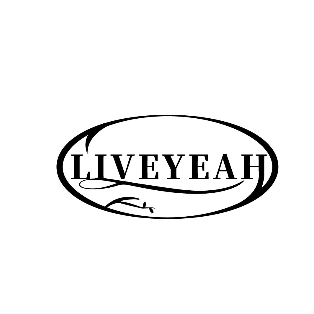 LIVEYEAH商标转让