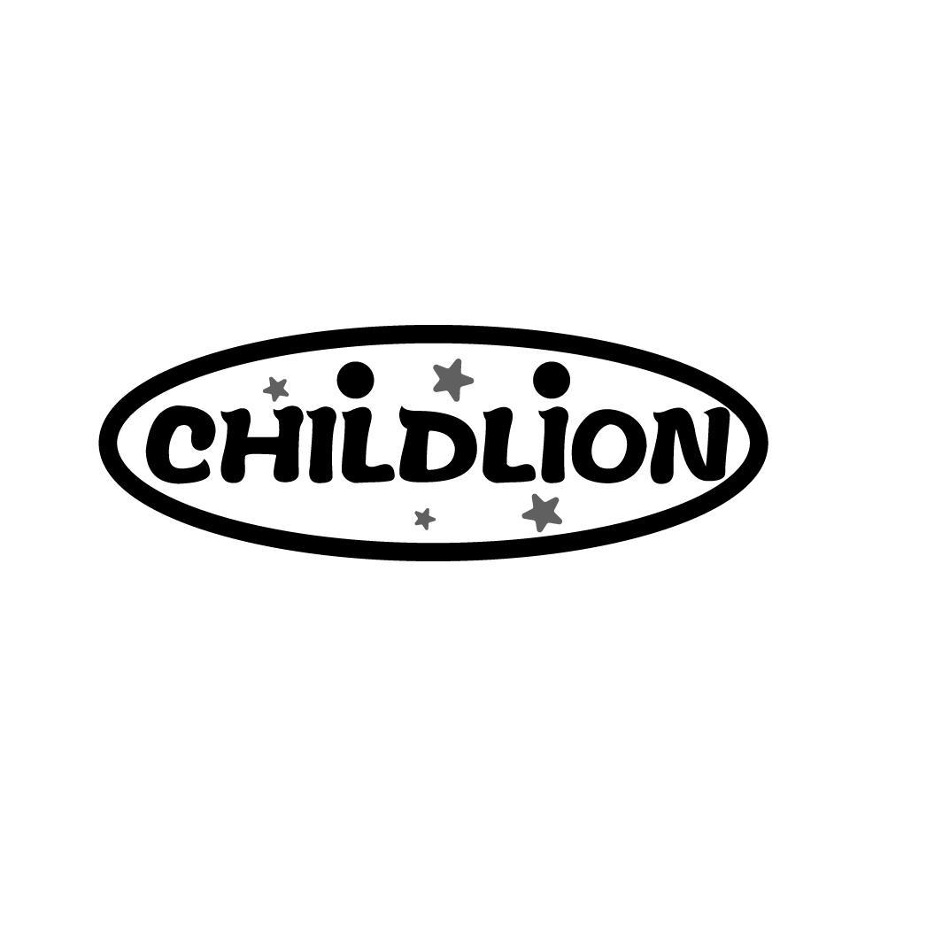 CHILDLION商标转让