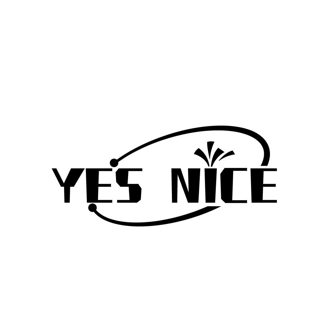 YES NICE商标转让