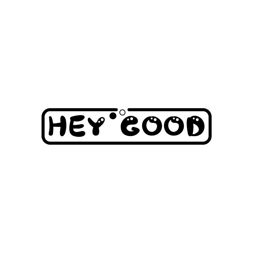 HEY GOOD商标转让