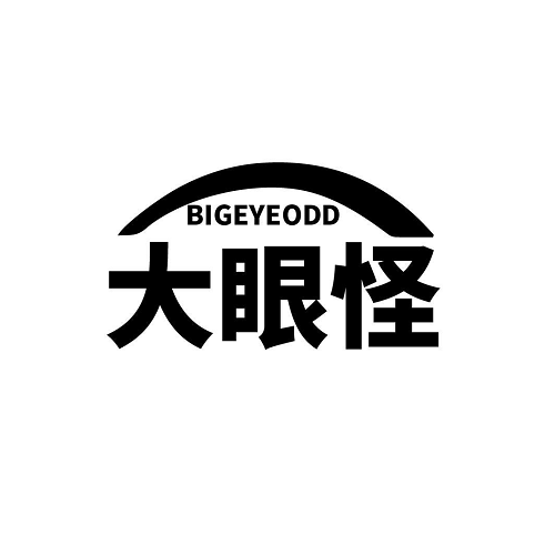 BIGEYEODD 大眼怪商标转让