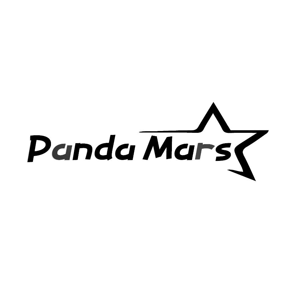 PANDA MARS商标转让