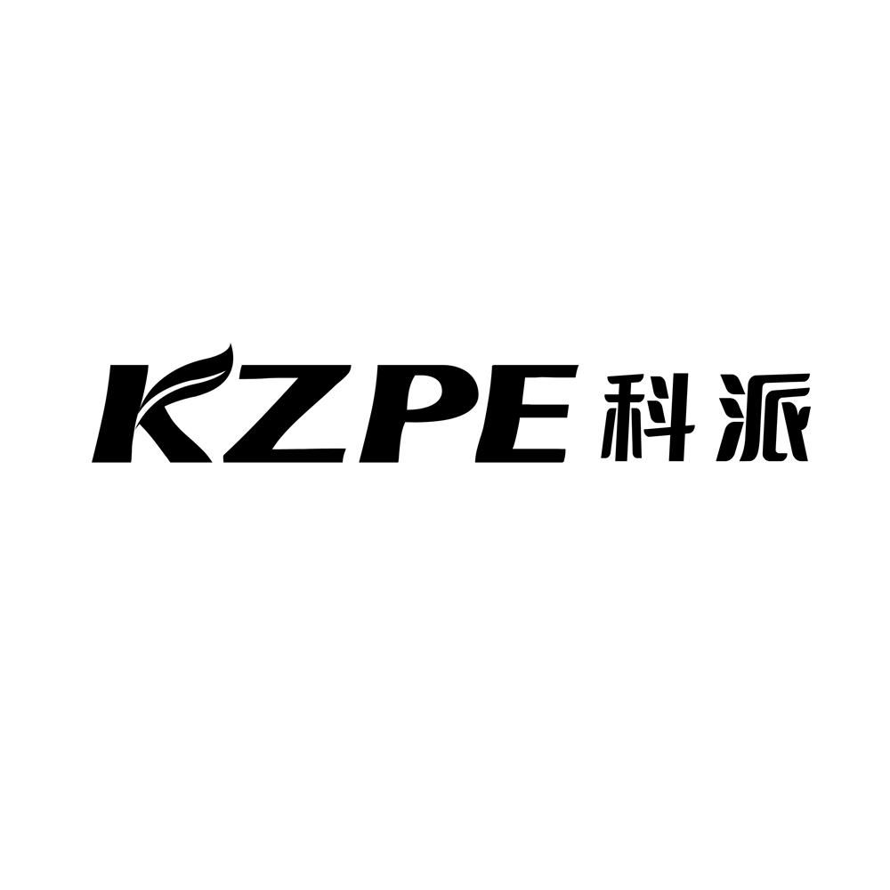 KZPE 科派商标转让